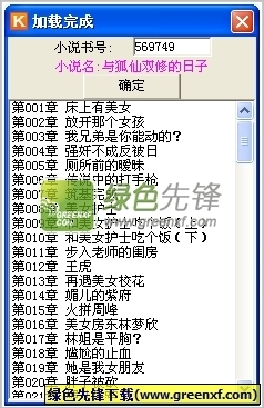 13岁外国少年恐怖分子向菲律宾军方投降